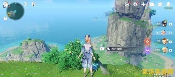 原神伟大航线的回声海螺 原神伟大航线的回声海螺：探索神秘海域的传奇之旅