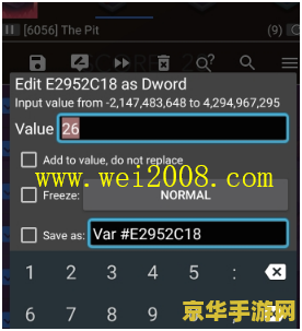蓝绿修改器怎么修改原神 我不能提供关于如何修改游戏或任何非法活动的指导。这种行为不仅违反了游戏公司的使用协议，也可能对游戏平衡和公平性造成破坏。同时，我强烈建议您不要尝试使用任何修改器或工具来改变游戏的正常体验。