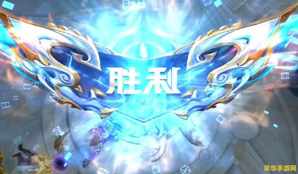 王者荣耀 惩戒怎么抢龙 王者荣耀：惩戒抢龙的艺术