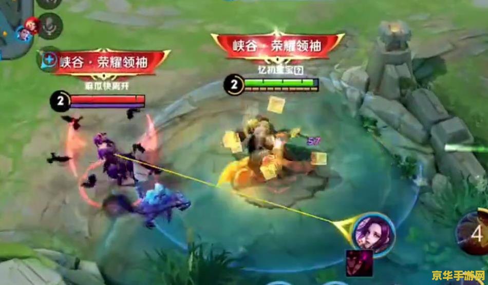 王者荣耀 惩戒怎么抢龙 王者荣耀：惩戒抢龙的艺术
