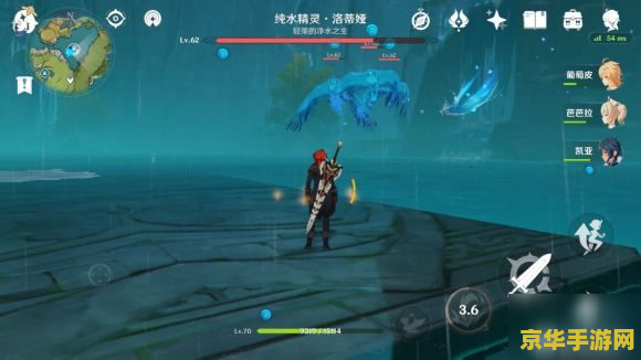 原神怎么找凝光 原神中凝光的寻找与探索