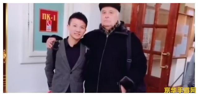 原神解救人获得宝藏 原神解救人质与宝藏之谜