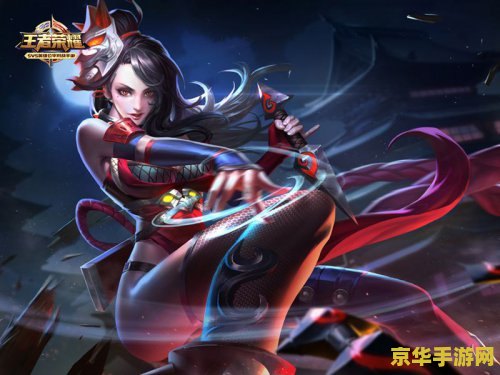 王者荣耀 荆轲怎么克制 王者荣耀荆轲克制之道