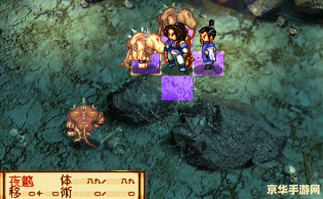天地劫纪念版 天地劫纪念版：重温经典，探索无尽奇幻世界