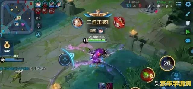 王者荣耀 射手怎么设置 王者荣耀射手设置全攻略