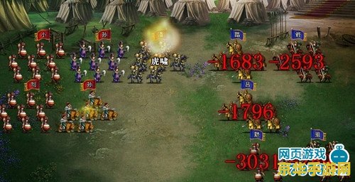 卧龙吟4级兵种 卧龙吟4级兵种深度解析