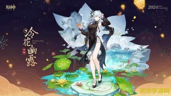 原神纠缠之源是什么 原神纠缠之源：探索游戏背后的神秘力量