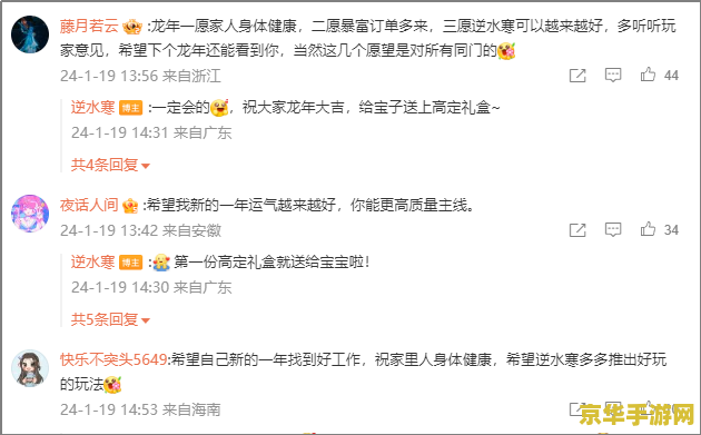 原神纠缠之源是什么 原神纠缠之源：探索游戏背后的神秘力量