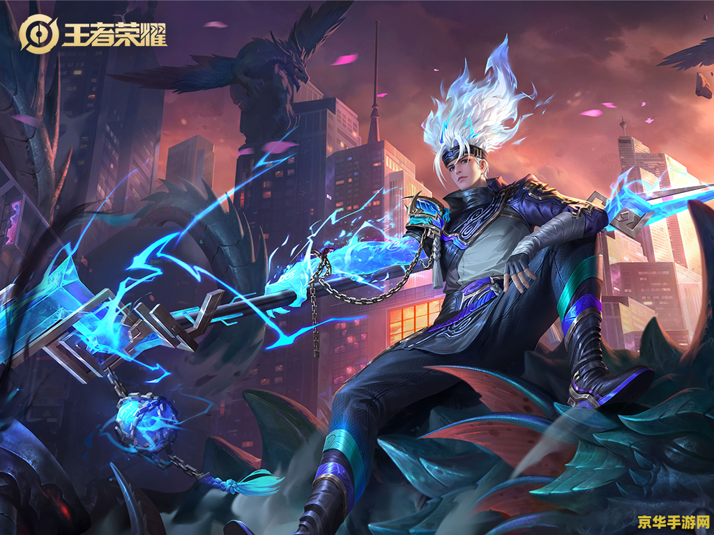 王者荣耀 怎么打韩信 王者荣耀中如何有效对抗韩信？