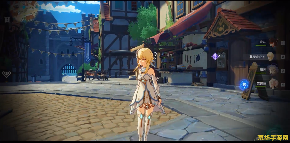 原神神瞳辅助工具pc 原神神瞳辅助工具PC版：探索提瓦特大陆的必备神器