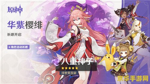 原神漂浮在身边的精灵 原神中的漂浮精灵：神秘的伙伴与无尽的探险