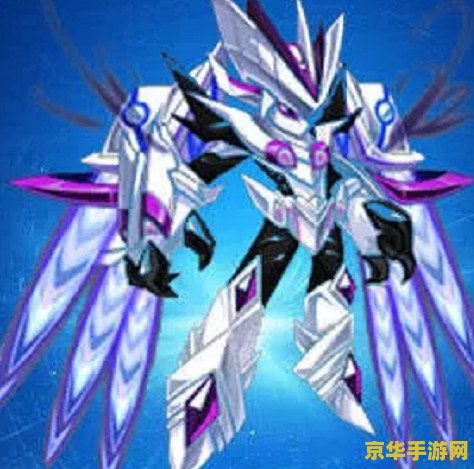 赛尔号瑞尔斯 赛尔号瑞尔斯：星际争霸的新篇章