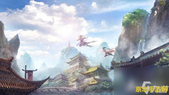 九阴真经开光 九阴真经开光：探索武侠世界的神秘仪式