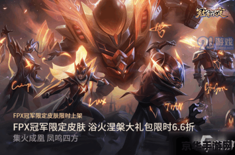 英雄联盟手游李青教学 英雄联盟手游李青教学：掌握盲僧技巧，成为战场上的疾风之影