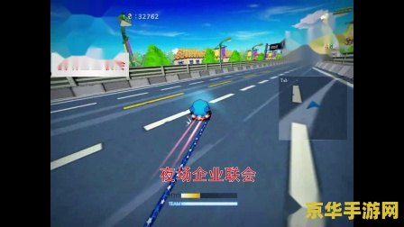 跑跑卡丁车2013k1 &lt;h3&gt;跑跑卡丁车2013K1：竞速传奇的辉煌岁月&lt;/h3&gt;