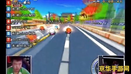 跑跑卡丁车2013k1 &lt;h3&gt;跑跑卡丁车2013K1：竞速传奇的辉煌岁月&lt;/h3&gt;