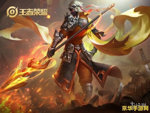 王者荣耀 赵云怎么玩 王者荣耀中赵云的玩法攻略