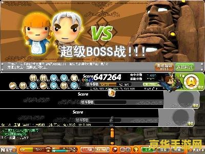 qq飞行岛还有人玩吗 QQ飞行岛：昔日热门的飞行游戏，今日玩家何在？