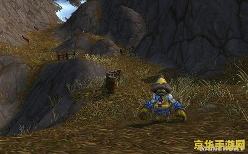 wow新资料片 魔兽世界新资料片：探索未知的奥德赛