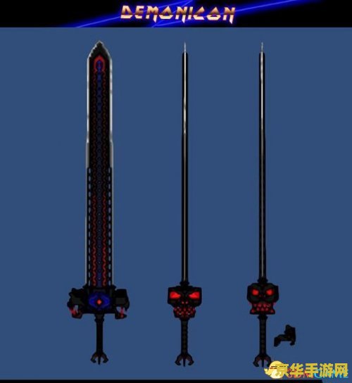 仙剑奇侠传3魔剑养成 仙剑奇侠传3魔剑养成全攻略