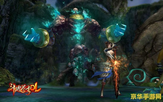 斗破苍穹ol傀儡品阶 斗破苍穹OL傀儡品阶深度解析