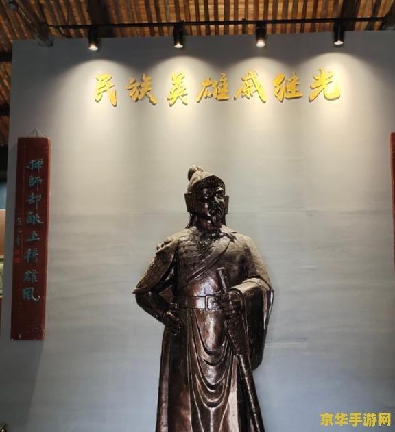 原神海祈岛东北古城遗迹 原神海祈岛东北古城遗迹探秘