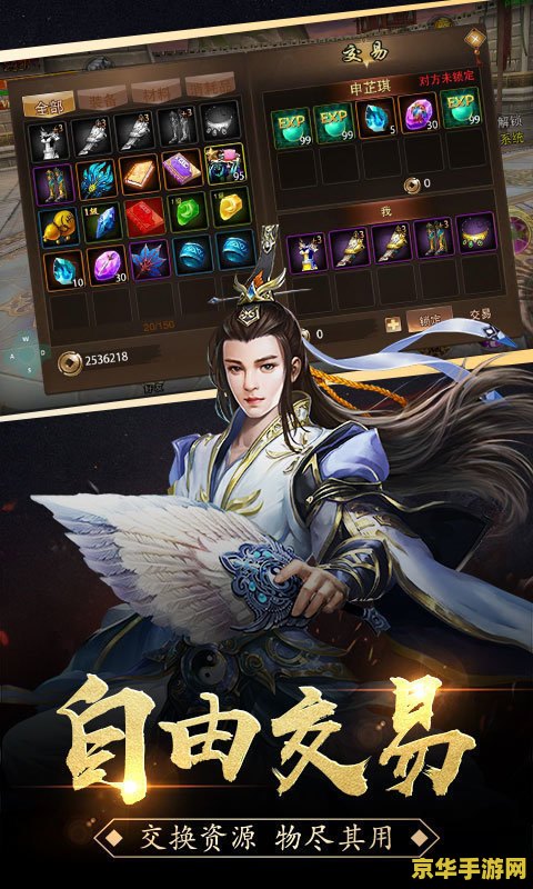 梦幻之汉末风云 &lt;h3&gt;穿越历史的尘埃，探索梦幻之汉末风云&lt;/h3&gt;