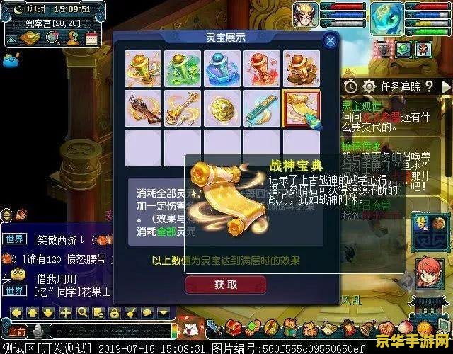 梦幻之汉末风云 &lt;h3&gt;穿越历史的尘埃，探索梦幻之汉末风云&lt;/h3&gt;