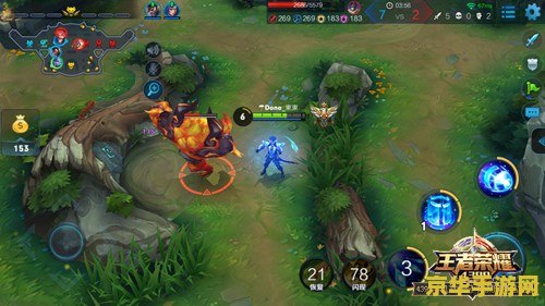 王者荣耀3v3怎么是向左 王者荣耀3v3模式操作解析：为何向左成为策略之选？