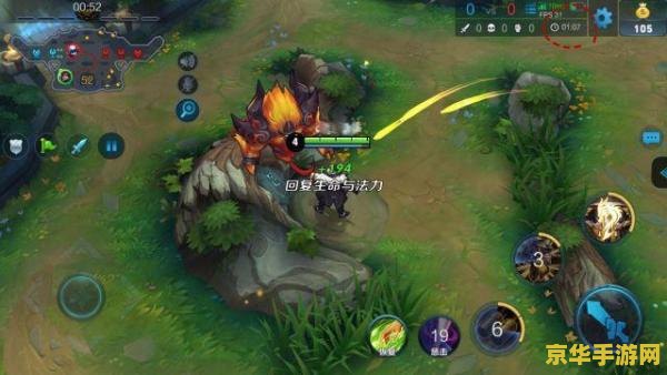 王者荣耀3v3怎么是向左 王者荣耀3v3模式操作解析：为何向左成为策略之选？