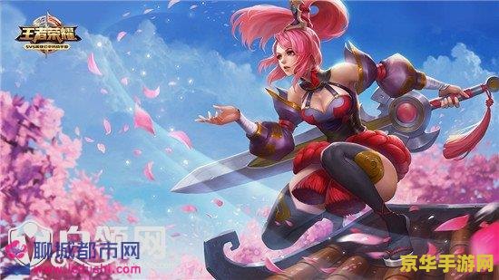 王者荣耀4级庇护怎么样 王者荣耀4级庇护深度解析：守护之力不容小觑