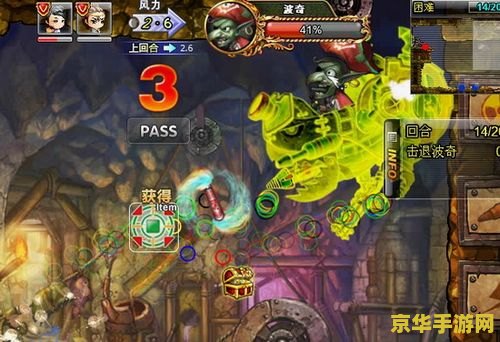 弹弹堂圣火之炬 弹弹堂圣火之炬：燃烧激情，探索无尽冒险