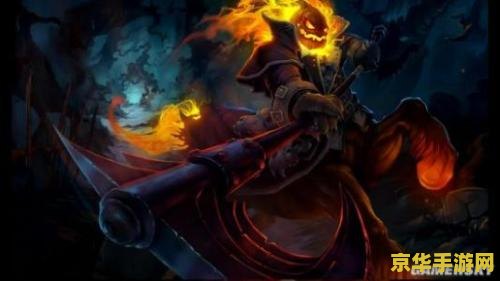 英雄联盟人马无头骑士 英雄联盟：无头骑士人马——英勇与神秘的完美结合
