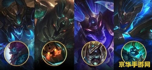 lol灭世魔神 LOL灭世魔神：末日降临，英雄崛起