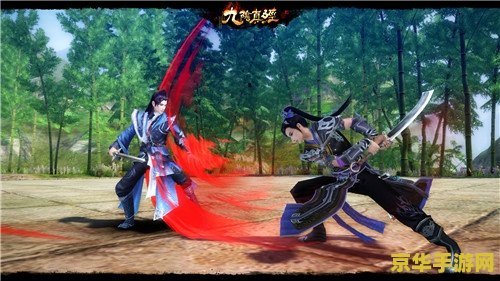 九阴真经公测 九阴真经公测：武侠世界的全新篇章