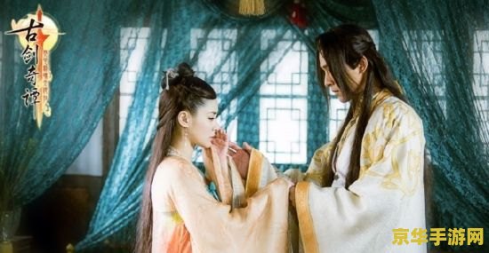 古剑奇谭巽芳 古剑奇谭中的巽芳：角色深度解析与游戏情节探讨