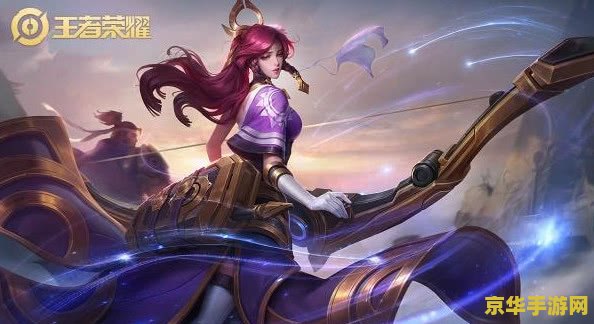 王者荣耀ADC怎么带节奏 王者荣耀ADC如何掌控节奏：核心策略与实战技巧