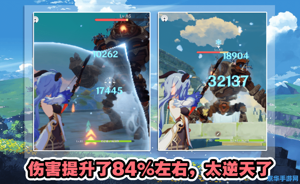 原神万叶900精通够用了吗 原神万叶900精通：深度解析与实战应用