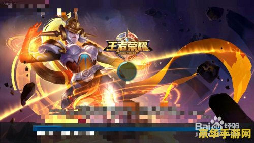 王者荣耀cdkey怎么兑换 王者荣耀CDKey兑换指南