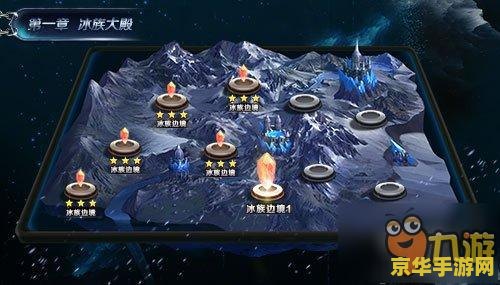 希格雯原神 希格雯原神：探索奇幻世界的冒险之旅