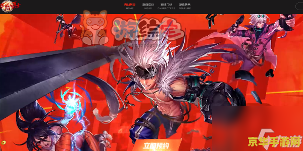 dnf魔力结晶 DNF魔力结晶：探索神秘力量的源泉