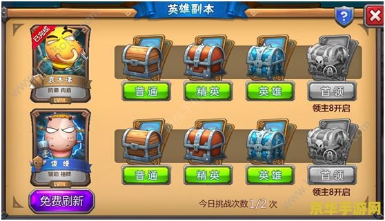 我叫mt攻略 我叫MT：全面攻略与深度解析