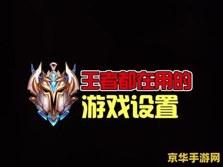 lol英雄联盟荣耀称号查询 英雄联盟荣耀称号查询指南