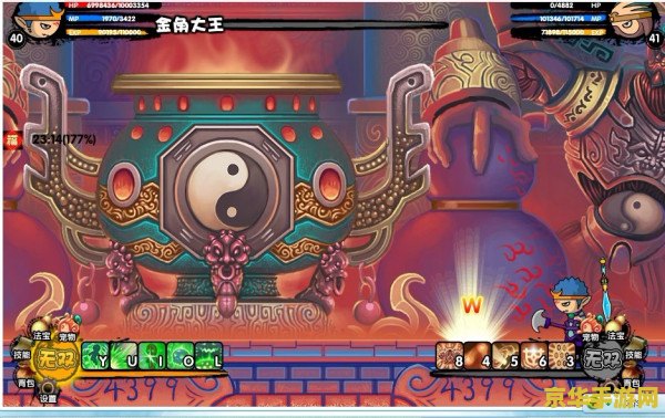 造梦西游3金角大王 造梦西游3中的金角大王：角色深度解析与战斗策略