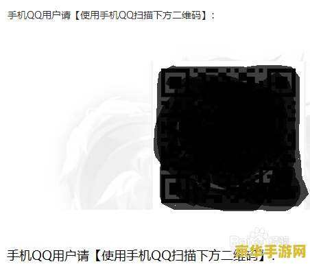 王者荣耀cdkey怎么输入 王者荣耀CDKEY输入指南及游戏解析