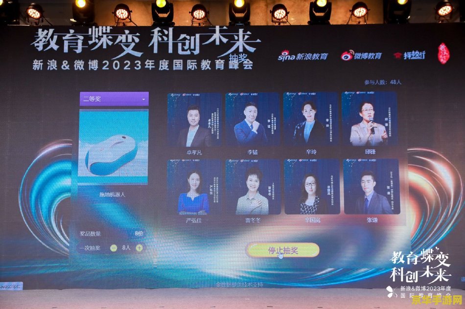 起凡会员 &lt;h3&gt;起凡会员：探索游戏世界的特权之旅&lt;/h3&gt;