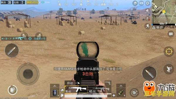 cf无后坐力 CF无后坐力：探索射击游戏中的新境界