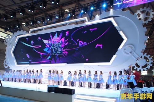 上海盛大 上海盛大游戏盛宴：探索电子娱乐的新纪元