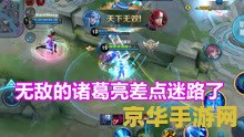 王者荣耀解说怎么做 王者荣耀解说之道：从入门到精通