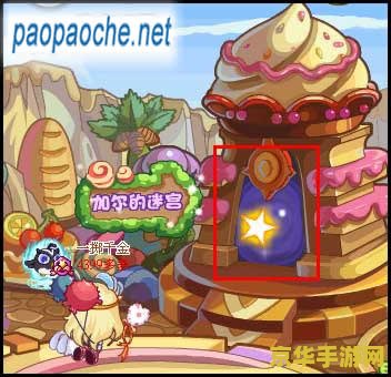 洛克王国加尔技能表 洛克王国加尔技能表详解